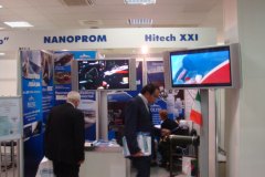 RUSNANOTECH